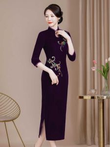 ชุดแต่งงานสำหรับคุณแม่ ชุดราตรีสุดสง่างาม ผ้ากำมะหยี่สีทอง คอลเลกชั่นฤดูใบไม้ร่วง 2024 ชุดฮันยีสไตล์จีนสำหรับคุณยาย