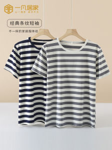 เสื้อยืดคอกลมแขนสั้นผ้าฝ้ายแท้บางสำหรับใส่อยู่บ้านในช่วงฤดูร้อน เสื้อผ้าอยู่บ้านสำหรับผู้ชาย ชุดนอนผู้ชาย ชุดนอนแขนสั้นลายทาง