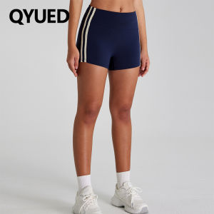 QYUED | Breathable Quick Drying Tight Yoga Shorts Elastic Peach Lifting Color Block