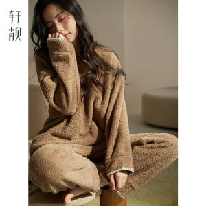 Fluffy Thick Luxury Womens Pajamas Set