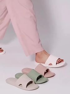 LUTI | Anti-Odor Slip-Resistant Slippers