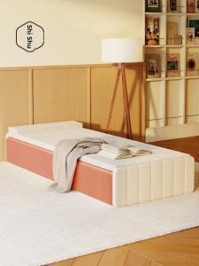 SHIBAZHI | Colorful Accordian Design Portable Nap Bed