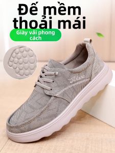 MOSHU | Breathable Light Men Canvas Shoes