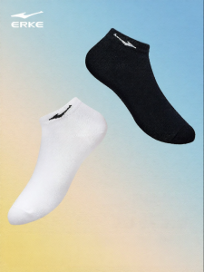 Erke | Breathable Mens Summer Sports Socks 5 Pairs