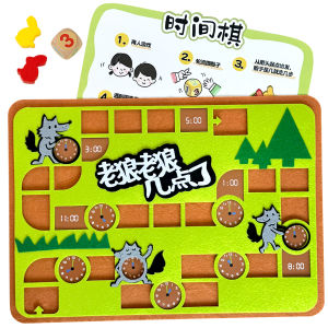 เกมการศึกษาแบบยุติธรรม เวลาและนาฬิกา วัสดุไม่ถัก สำหรับเด็กอนุบาลปีที่ 1 ของบริษัท Rui Guo Guo