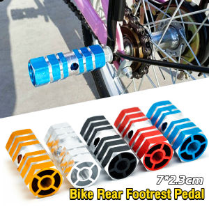 Nurm Aluminum Alloy Mountain Bike Rear Footrest Pedal Foot Peg Balance Bicycle Accessories