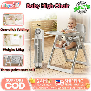 Portable High Chair For Baby Camping Chair Fold Baby Booster Chair Aluminum Frame Chair