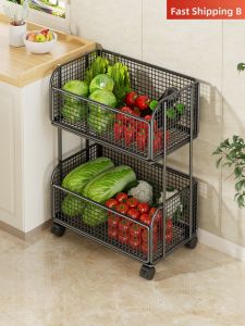 Fruit and Vegetable Storage Rack Multifunctional Cart