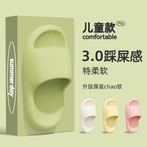 Dép Đi Trong Nhà Mùa Hè Chống Trượt Đế Mềm Cho Trẻ Em Bé Gái Hodo Dép Đi Trong Nhà EVA Thoáng Khí Thoải Mái Cho Trẻ Em