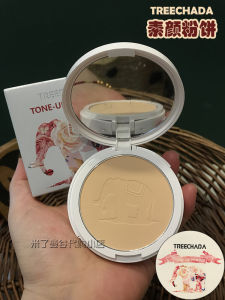 Treechada Natural Look Powder Compact Long-lasting Oil-control Makeup Setting Powder Waterproof Dry-wet Use Concealer