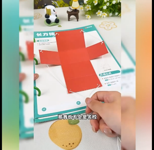 DIY 3D geometry book for children geometric models cognitive fun handmade spatial thinking 3D mathematical thinking enlightenment 3D book