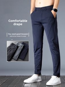 ROMON | Lormen Mens Summer Thin Casual Straight Leg Silk Long Pants Fashionable Business Style Elastic Waist Urban Style Long Trousers