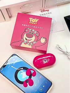 Disney KD-21 TWS Bluetooth Earphone BT5.3 Brand Quality Mini Wireless Earbuds Sport Gaming Bluetooth Headset with Mic Support Call Video IOS Android Universal