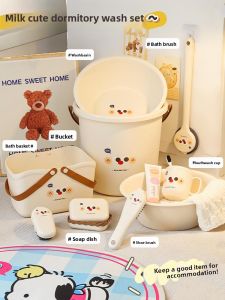 MONLEYTA | Back-to-School Essential Student Dormitory Supplies Bathroom Washset Bucket Basin Bedroom Dormitory Life Military Training