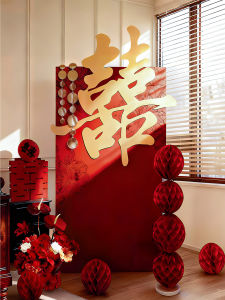 ETY | New Chinese Style Wedding Decorations KT Board Living Room 3D Set