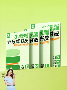 MPRINCE | Phim Bọc Sách Trong Suốt Dễ Dán cho Học Sinh