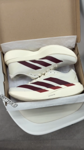 Giày Chạy Bộ Adidas Adizero EVO SL " Maroon " - JR2020 | Beater 8.10