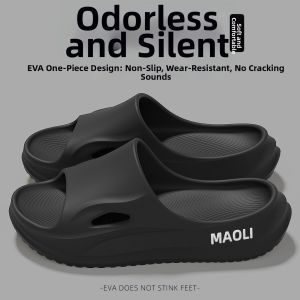 Molly | Anti-odor Slip-resistant Thick-soled Slippers