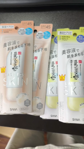 Kem lót chống nắng SANA dưỡng ẩm SPF 45/ làm trắng SPF50 PA++++ - JAPAN (50g)