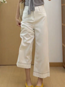 White Straight Leg Silk Denim Jeans Womens Large Size Pear Shape Small Figure Ice Silk Nine Point Wide Leg Pants