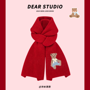 Cute Bear Bow Knot Knitted Scarf Womens Sweet Warm All-Match Autumn Winter Student Trendy Woolen Neck Warmer Japanese Style