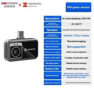 HIKMICRO | High Definition Thermal Imaging Camera Night Vision