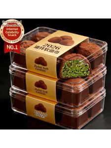 Soft Chocolate Cookie with Gooey Pistachio Filling Trendy Snack
