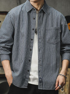American Yapi Striped Casual Autumn Shirt