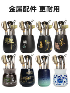 Stainless Steel Metal Tea Ceremony Six Gentlemen Set Kung Fu Tea Tools Five Piece Set Tea Clipper Tea Knife High Quality Commercial Use