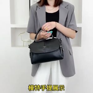 Tas Wanita Selempang & Bahu Wanita Terbaru 2023