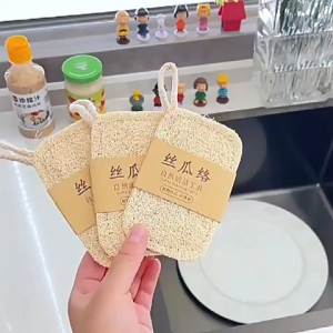 Natural Loofah Dish Washing Brush 5Contains Oil Decontamination No Marks Durable Quick Drying No Oil