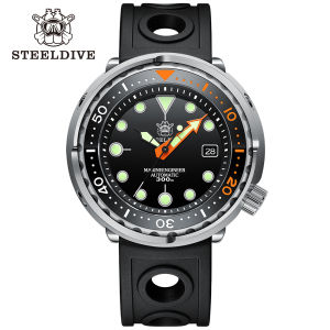 Đồng Hồ Lặn Nam Steeldive SD1975C 475mm Viền Gốm Hai Màu Thép Không Gỉ Chống Nước 300m Đồng Hồ Thể Thao Lặn Chuyển Động NH35