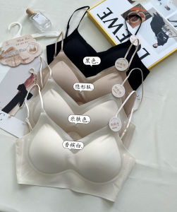 MyVivie 5335 Backless Seamless Lightweight Cool Feeling Womens Bra Gathered Side Breast Reduction Thin Cup Nylon Tube Top