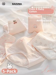 Baisina | Antibacterial Crotch Cotton Underwear Women