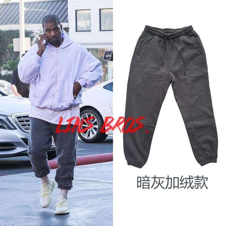 Kanye west joggers online