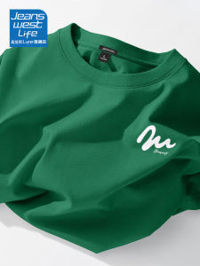 True Weave T-Shirt เสื้อยืดแขนสั้นผ้าฝ้ายหลวมๆ สีเขียวหมึกสำหรับผู้ชายในช่วงฤดูร้อน ทรงหลวม ใส่สบาย ลำลอง สวมใส่สบาย