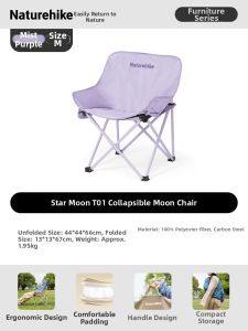NatureHike | Portable Camp Chair Folding