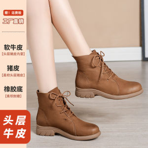 Genuine Leather Martin Boots Short Boot Fleece Soft Bottom Brown Bare Boot Womens Boot Soft Leather Matte Ladies Winter Shoes