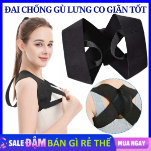 Đai Đeo Chỉnh Hình Chữ X - Đai Nâng Ngực Nữ Có Nẹp Chỉnh Cột Sống Giảm Gù Lưng Khi Tập Luyện Thể Thao Gym Yoga / Đai Chống Gù Lưng Co Giãn Tốt Cao Cấp  Đai Bảo Vệ Vòng 1