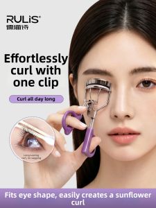 RULIS | Curling & Lasting Eyelash Curler