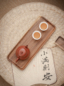 Japanese Style Wooden Walnut Tray Rectangular Home Use Water Cup Tea Cup Plate Dry Foaming Tea Tray Moisture Proof Dishware