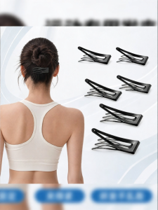 JIUDUOLAN | Anti-Slip Combed Hair Clip Black