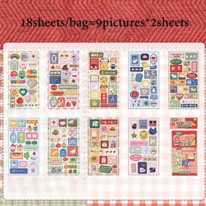 Mr.paper | Mr.Paper 18 Sheets Imitation Embroidery Sticker Book Cute Creative DIY Decor for Journal Photo Frame Scrapbook Collage