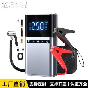 NPC | Portable Multi-function Jump Starter