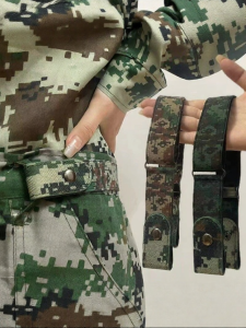 JVBV | Military Specialized Elastic Belt