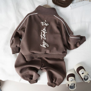 Casual Cotton Childrens Outfit Loose Fit Boys And Girls Two-Piece Set Zipper Jacket And Casual Pants Autumn New Style Forest System