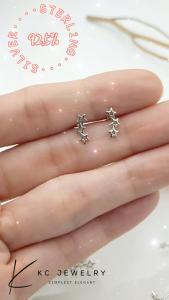 KC Jewelry S925 White Gold Plated Starry Stud Earrings
