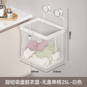 Máy Giặt Treo Tường Nhà Tắm Khay Đựng Quần Áo Bẩn Chậu Đựng Quần Áo Chậu Đựng Đồ Đựng Quần Áo Không Cần Gấp Lưới Đựng Quần Áo