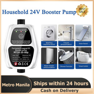 WILO AI Automatic Shower Water Booster Pump Pressure Washer Pump 24V 100W Auto for Home Bathroom Low Noise Booster Water Pump Home Shower Washing Machine Electric Water Pump Jet Booster Pump Waterproof Security