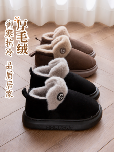 Giày Bốt Đi Tuyết Nam Mùa Đông Ngoài Trời 2024 Mới Dày Lót Lông Cừu Đế EVA Đế Giữa Mùa Đông Ấm Áp Giày Cotton